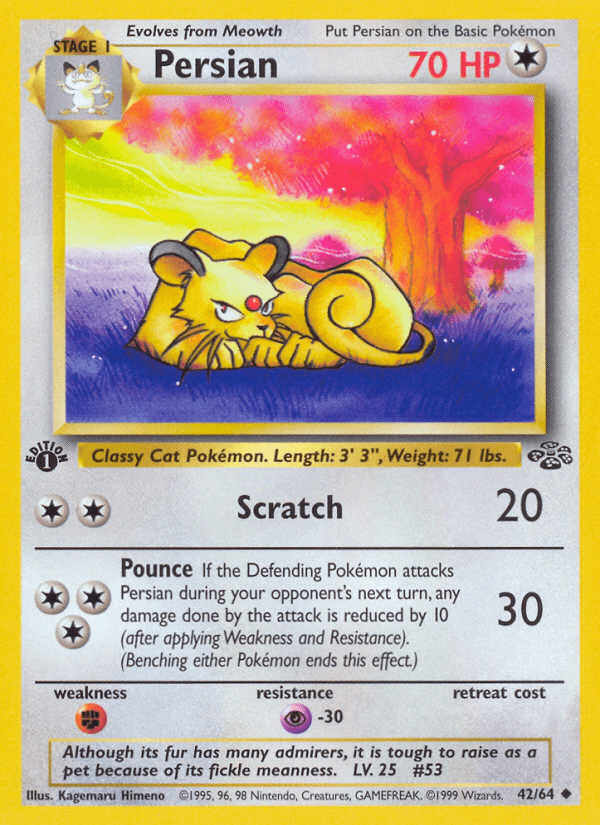 Persian: Jungle