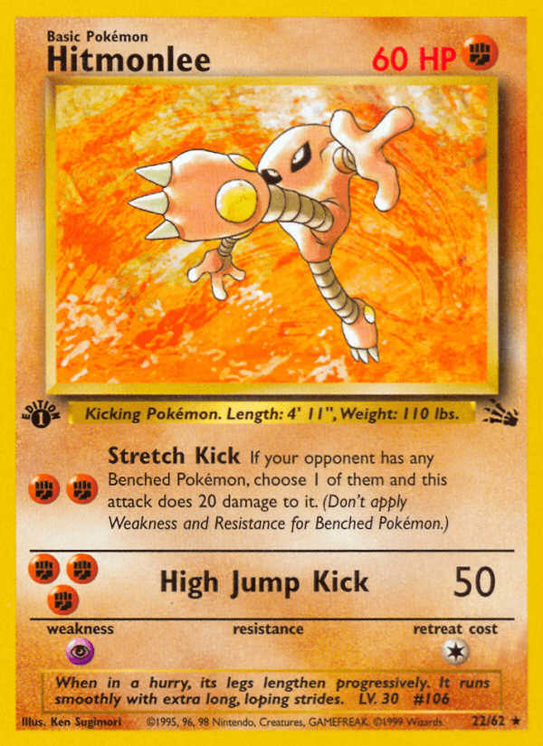 Hitmonlee: Fossil