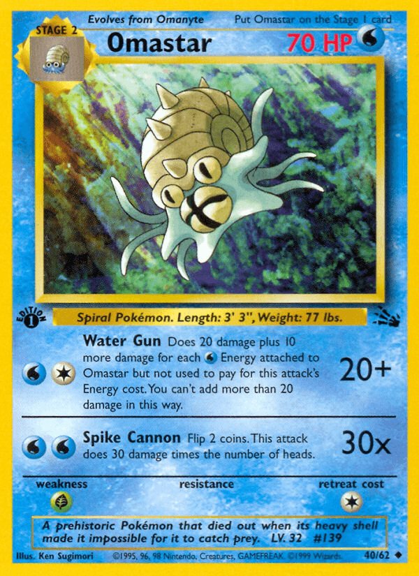 Omastar: Fossil