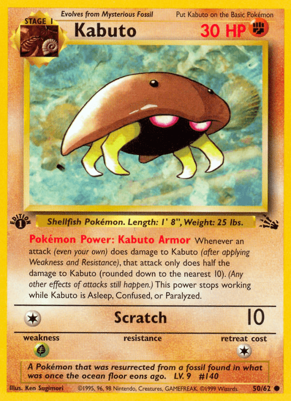 Kabuto: Fossil