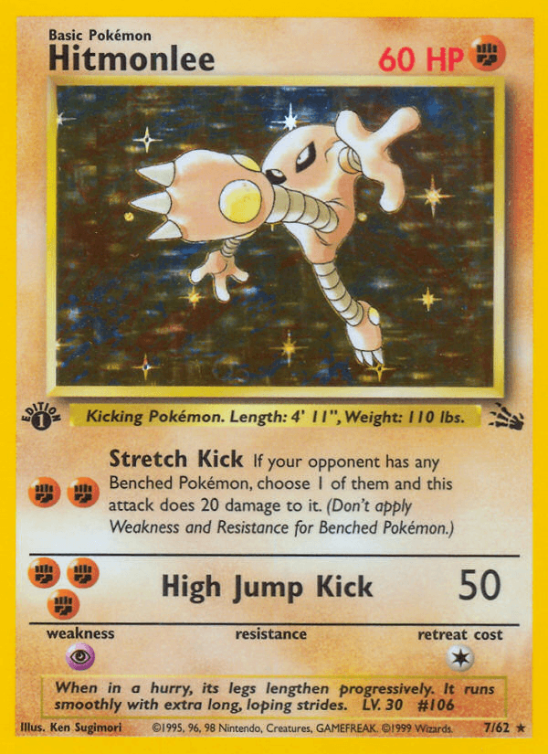 Hitmonlee: Fossil