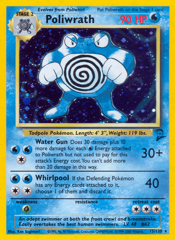 Poliwrath: Base Set 2