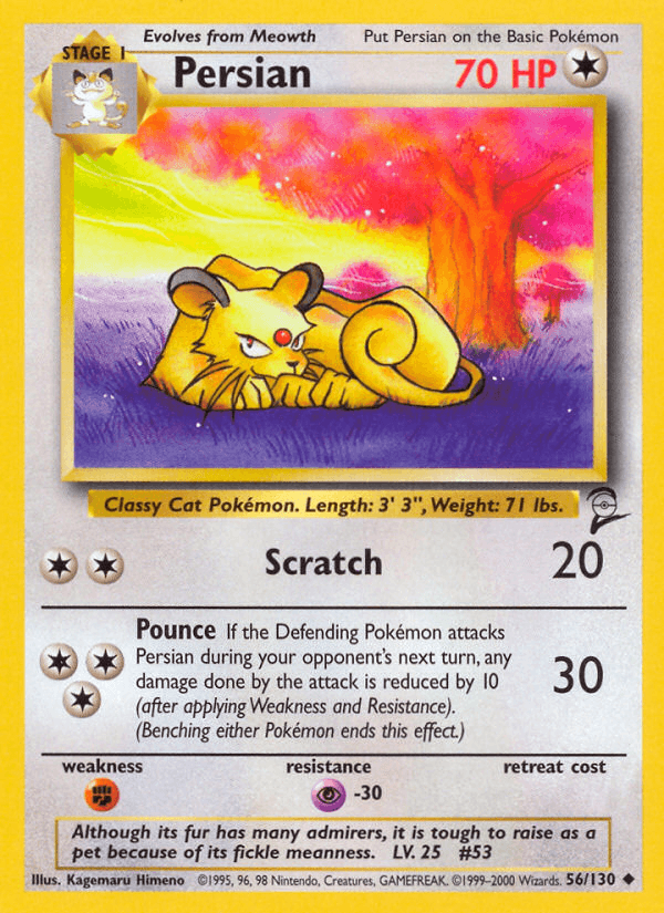 Persian: Base Set 2