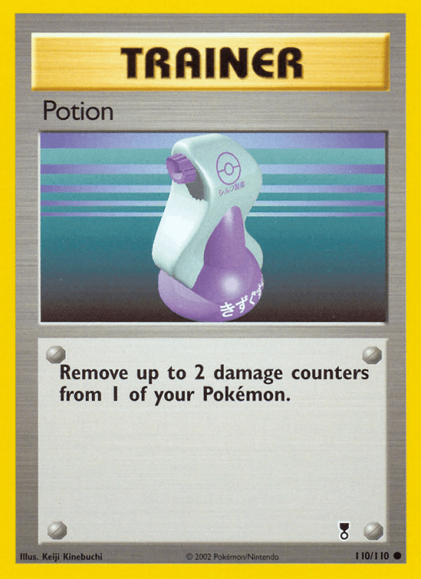 Potion: Legendary Collection