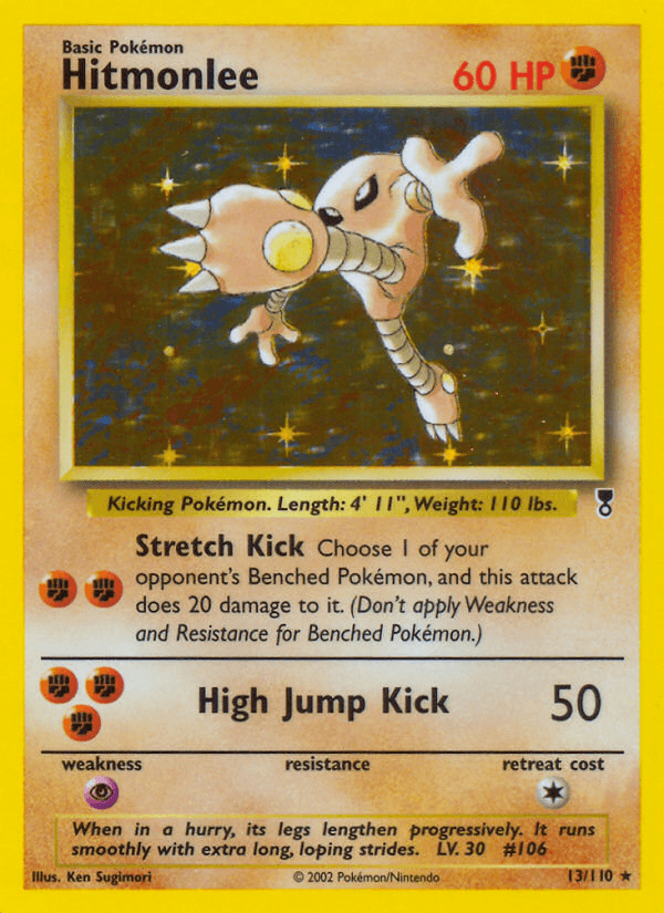Hitmonlee: Legendary Collection