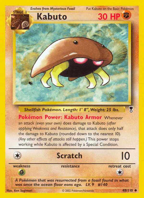 Kabuto: Legendary Collection