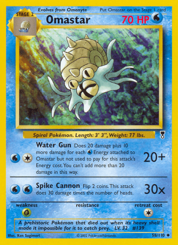 Omastar: Legendary Collection