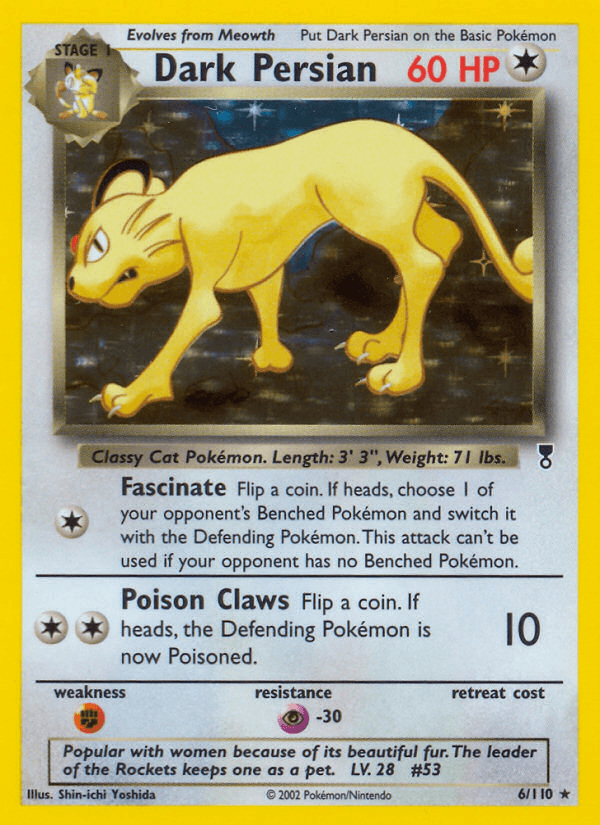 Dark Persian: Legendary Collection