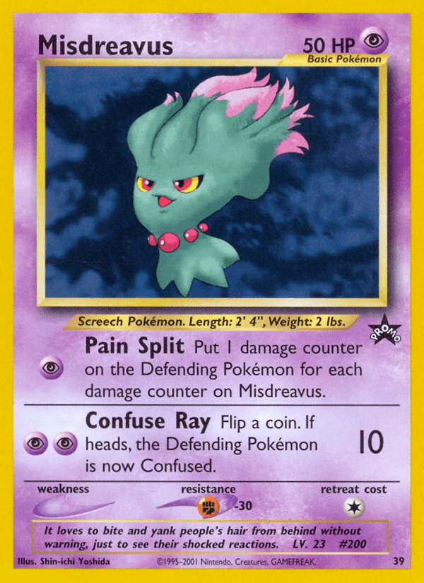 Misdreavus: Wizards Black Star Promos