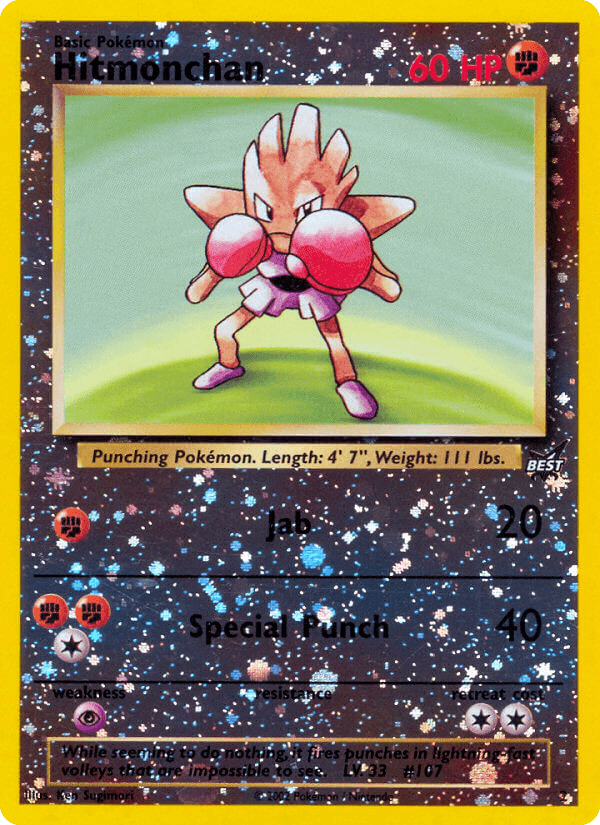 Hitmonchan: Best of Game