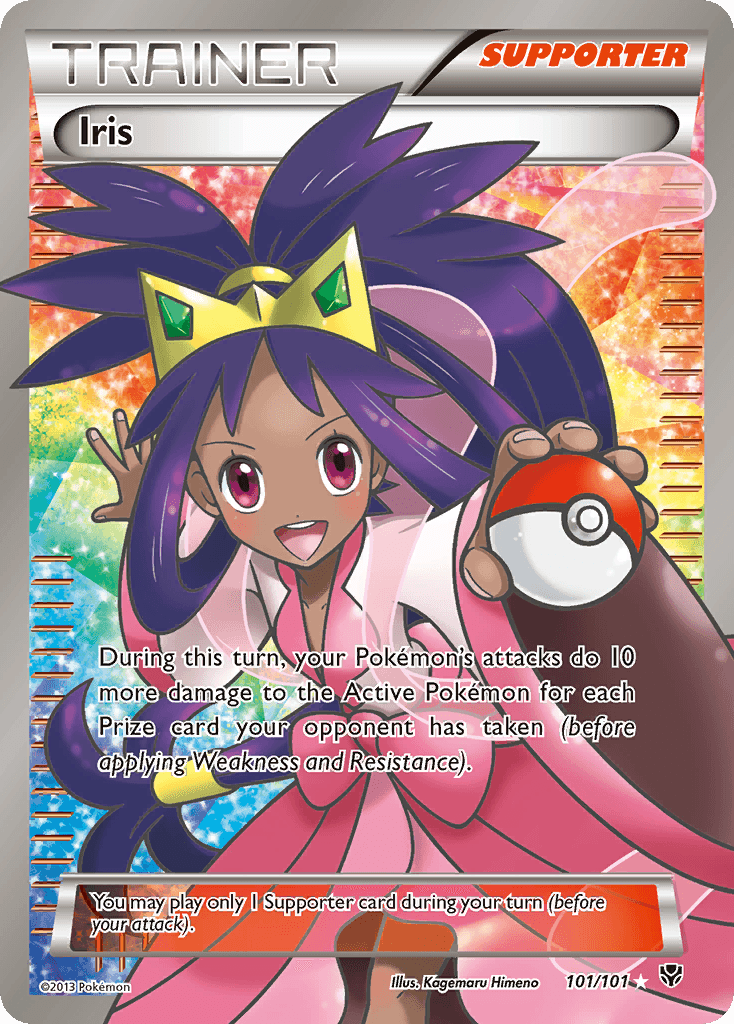 Iris: Plasma Blast