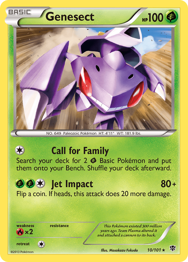 Genesect: Plasma Blast