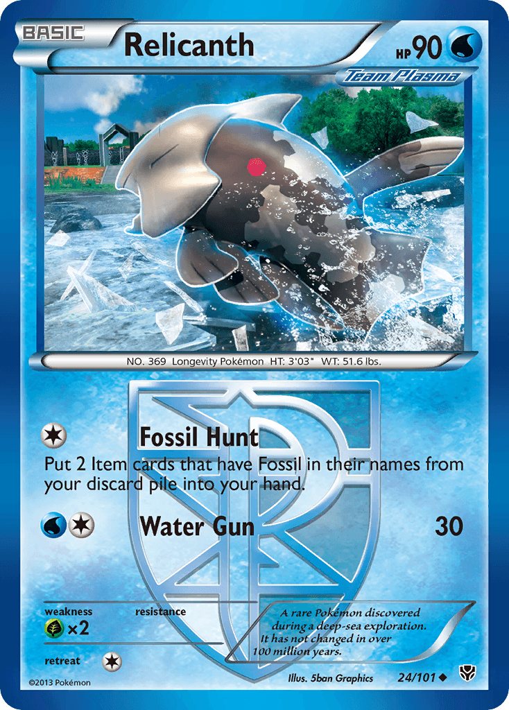 Relicanth: Plasma Blast
