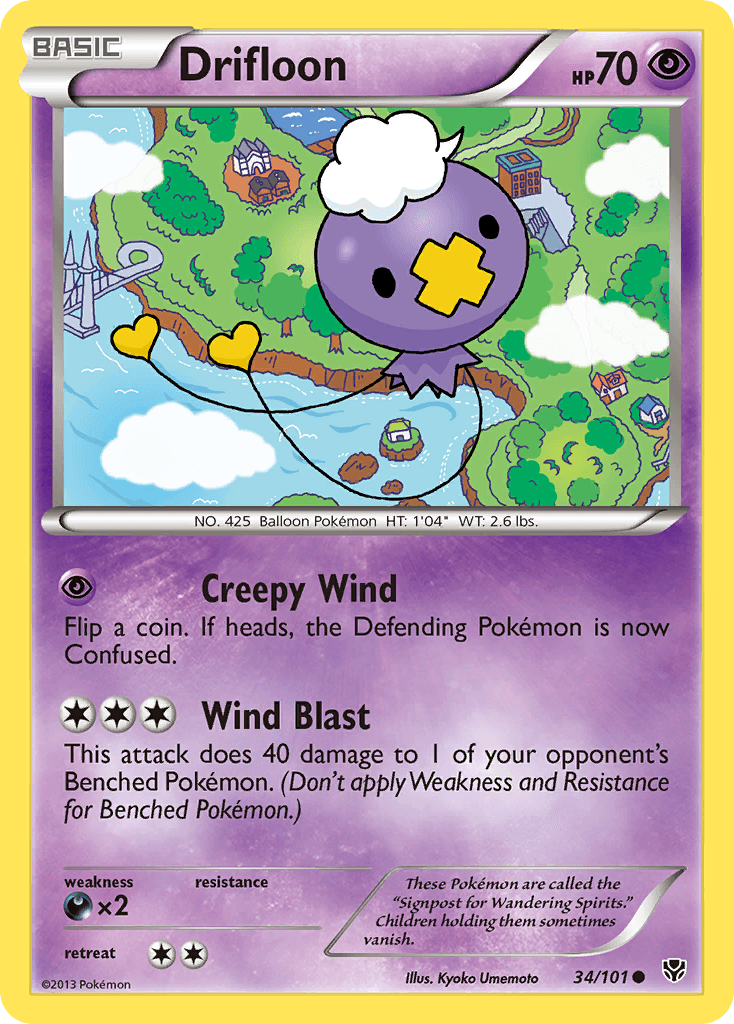 Drifloon: Plasma Blast