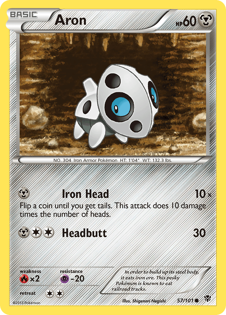 Aron: Plasma Blast