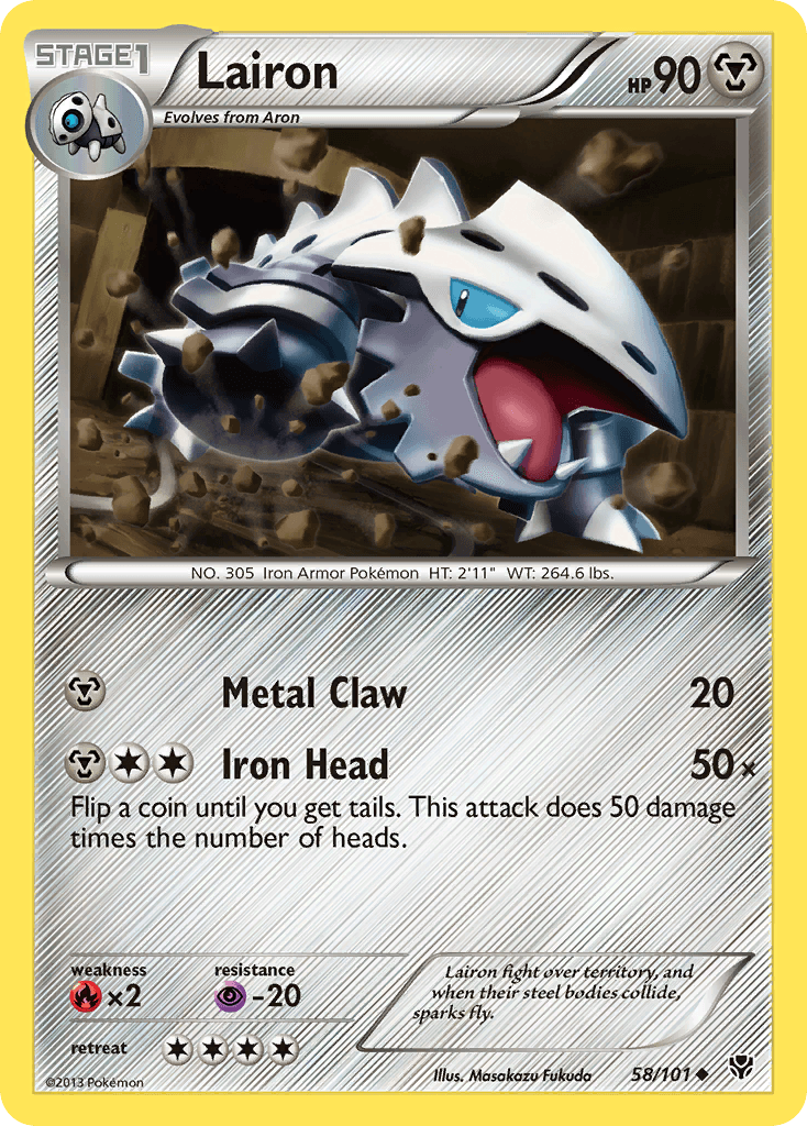 Lairon: Plasma Blast