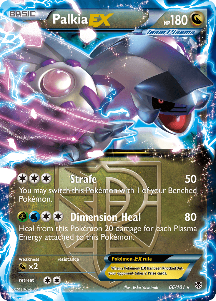 Palkia-EX: Plasma Blast