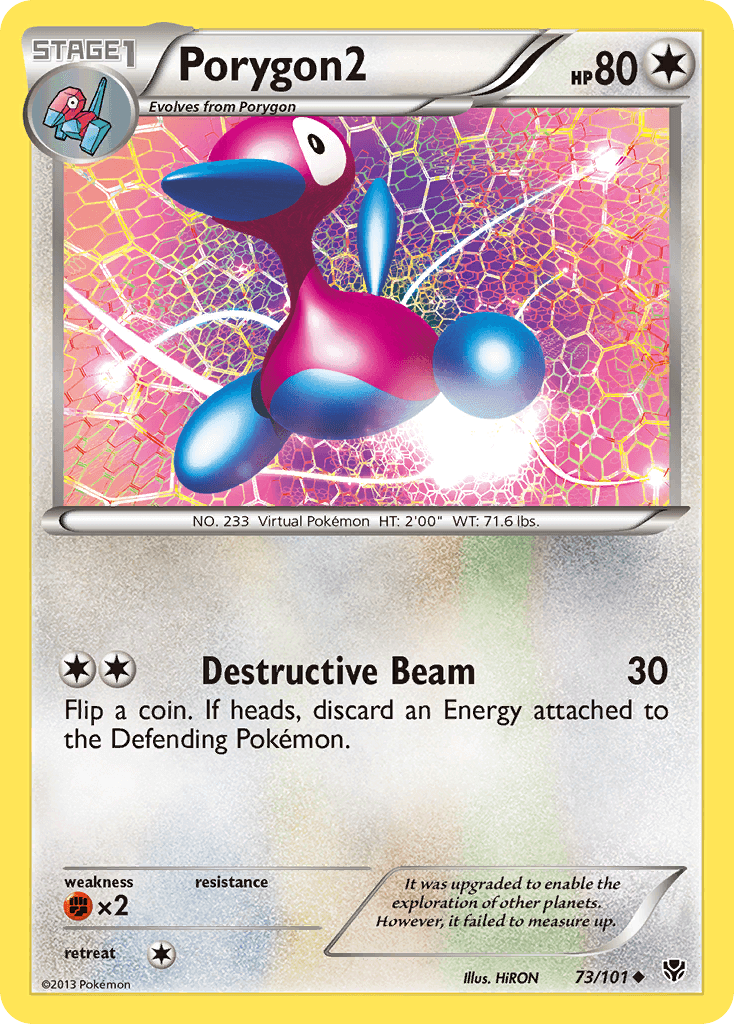Porygon2: Plasma Blast