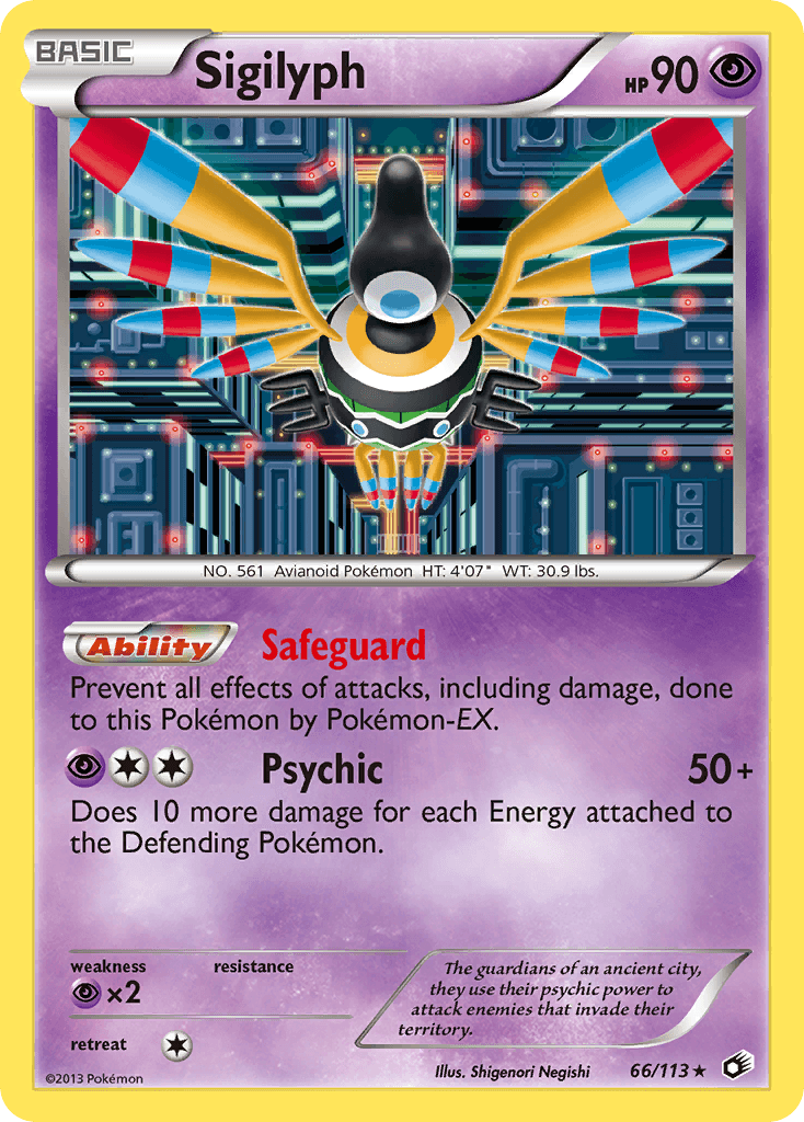 Sigilyph: Legendary Treasures