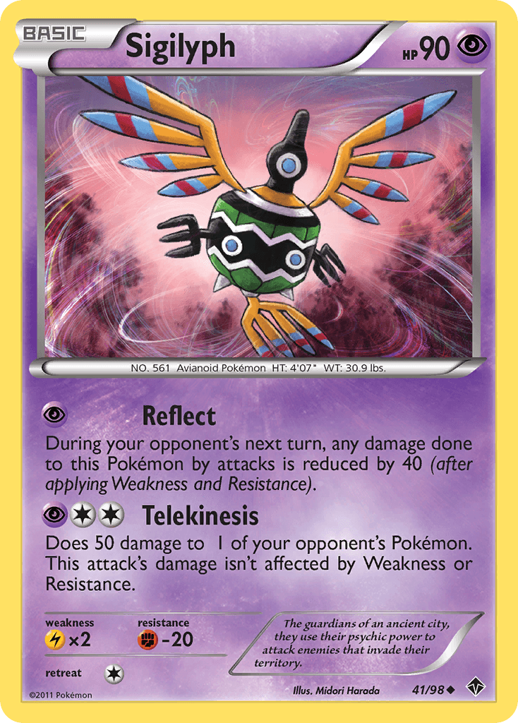 Sigilyph: Emerging Powers