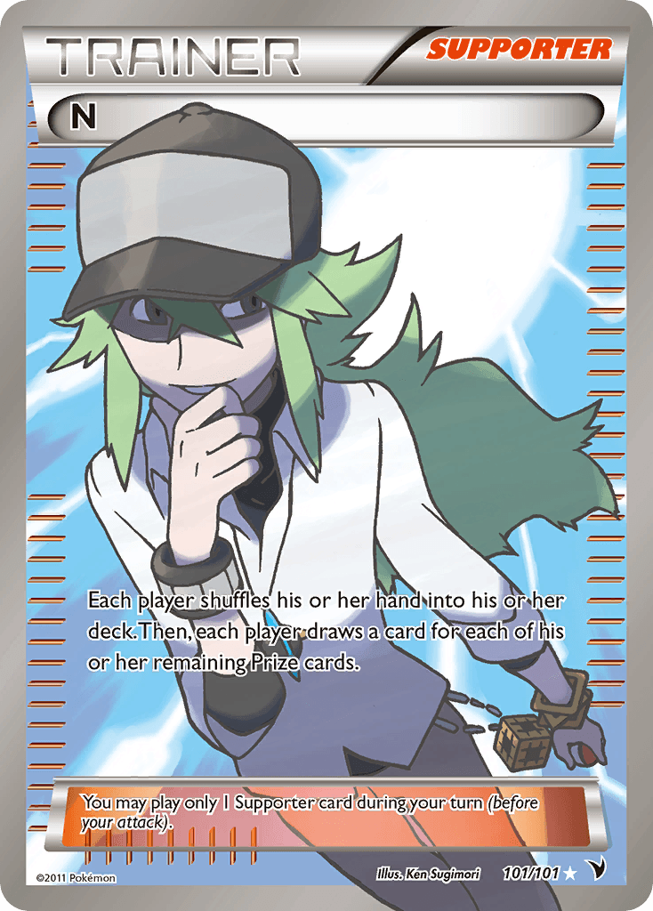 N: Noble Victories