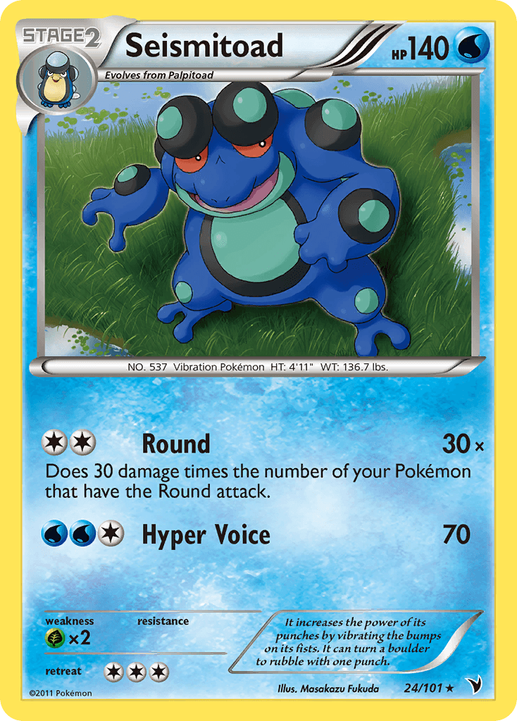 Seismitoad: Noble Victories