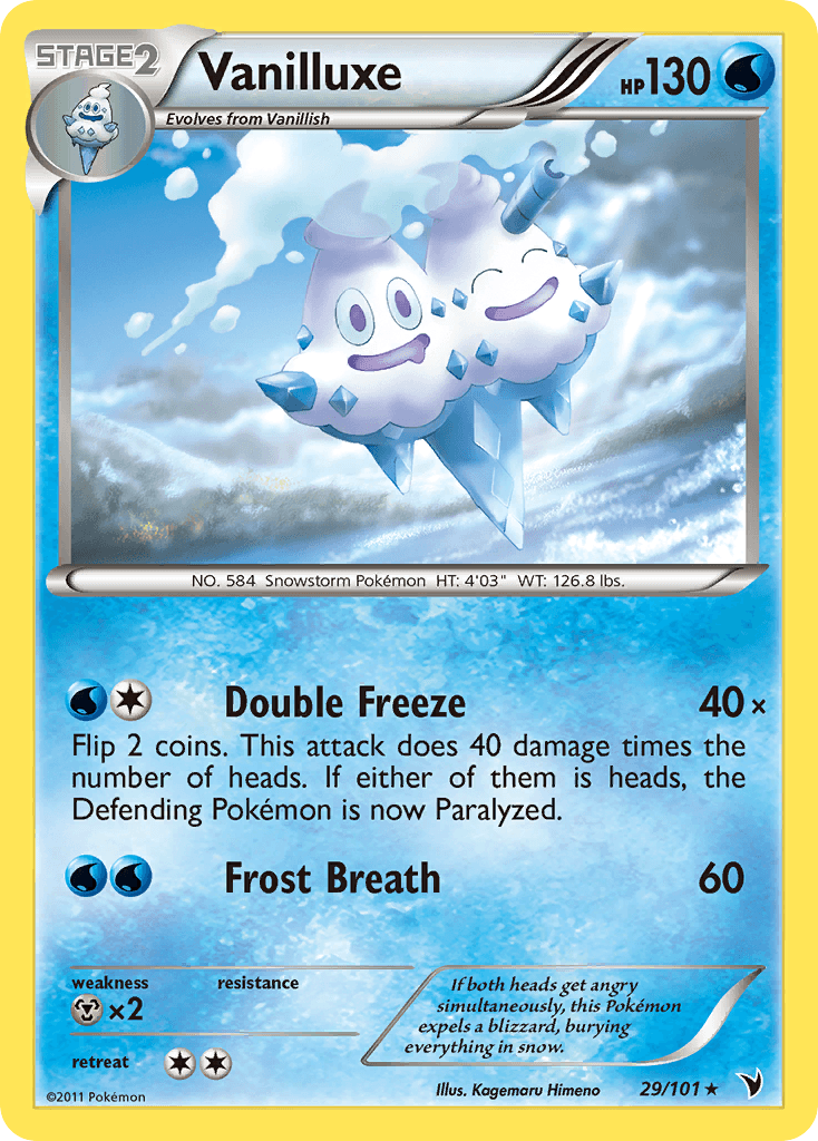 Vanilluxe: Noble Victories