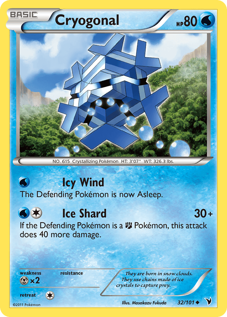 Cryogonal: Noble Victories