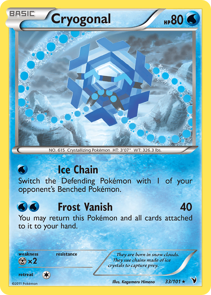 Cryogonal: Noble Victories