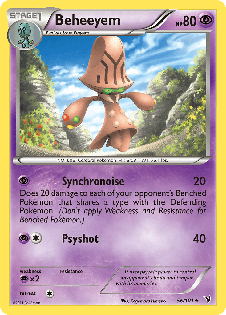 Beheeyem: Noble Victories