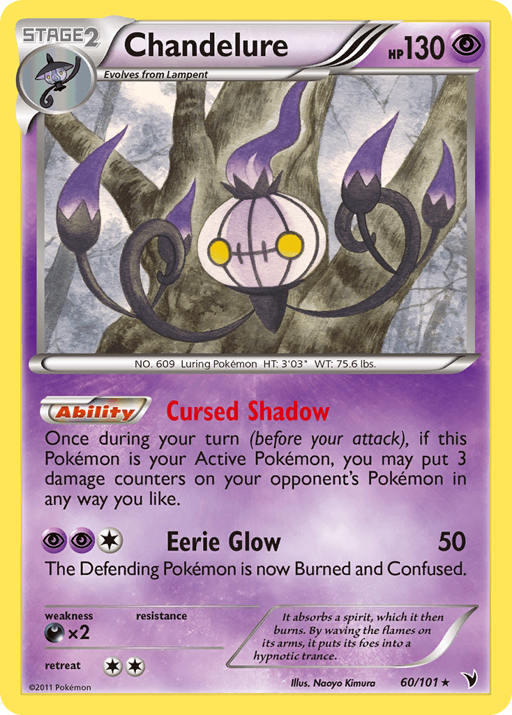 Chandelure: Noble Victories