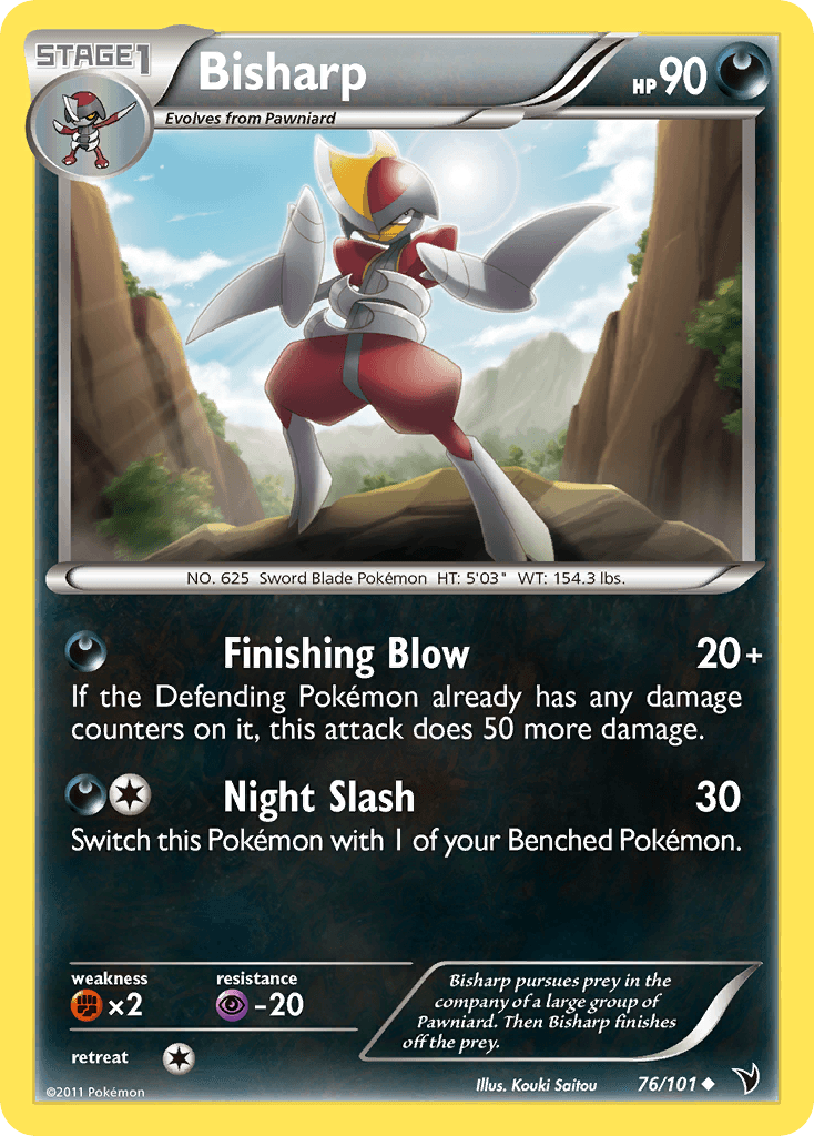 Bisharp: Noble Victories