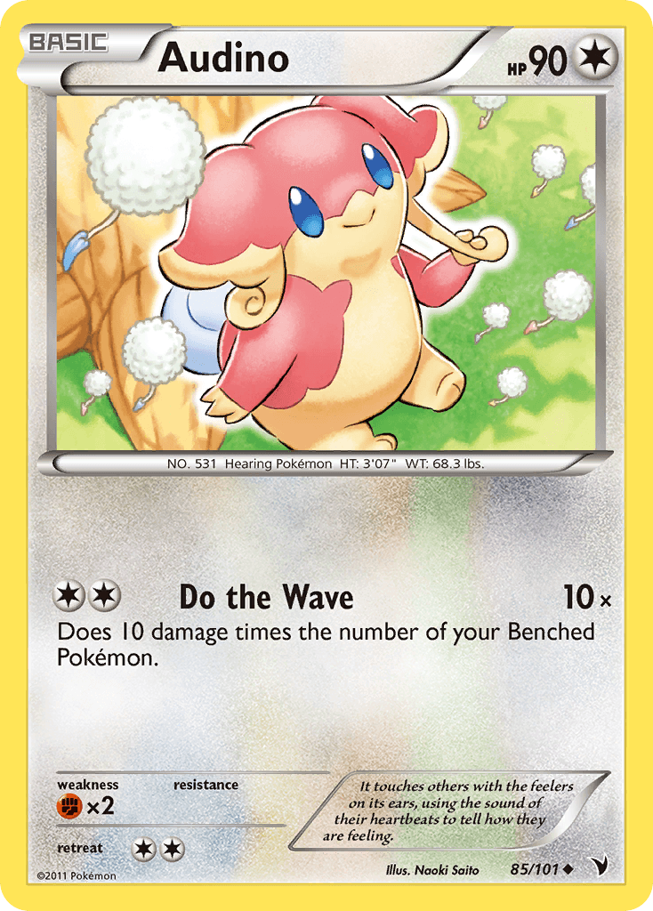 Audino: Noble Victories