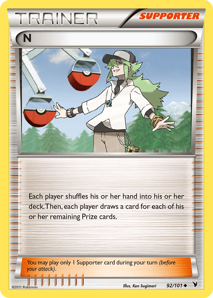 N: Noble Victories