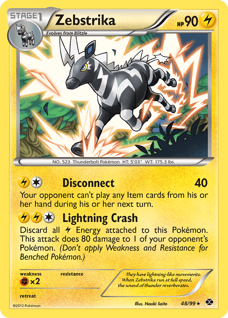 Zebstrika: Next Destinies
