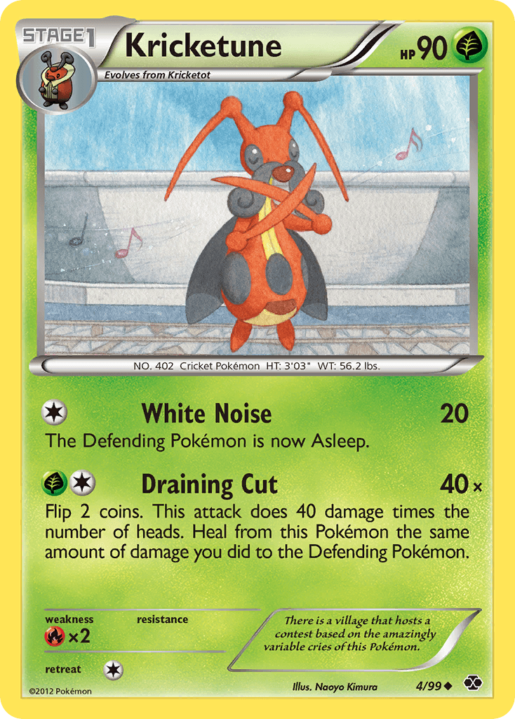 Kricketune: Next Destinies