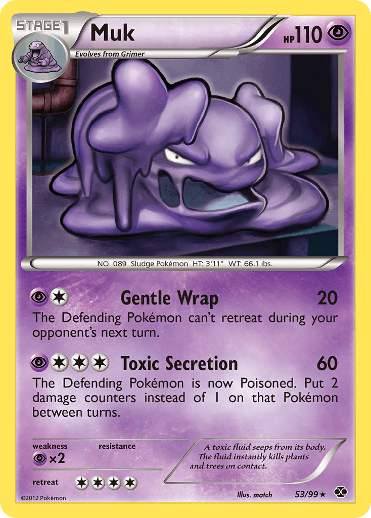 Muk: Next Destinies