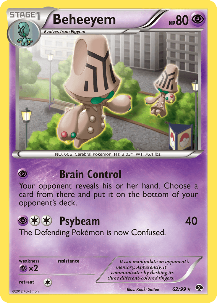 Beheeyem: Next Destinies