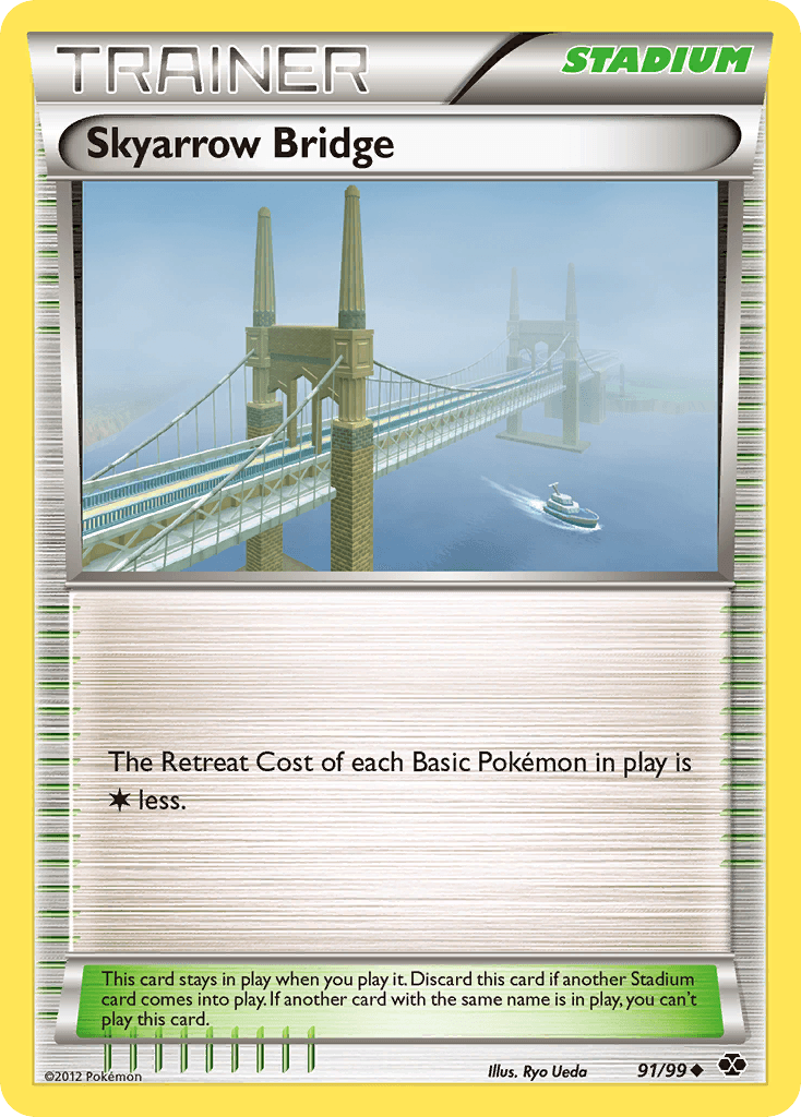 Skyarrow Bridge: Next Destinies