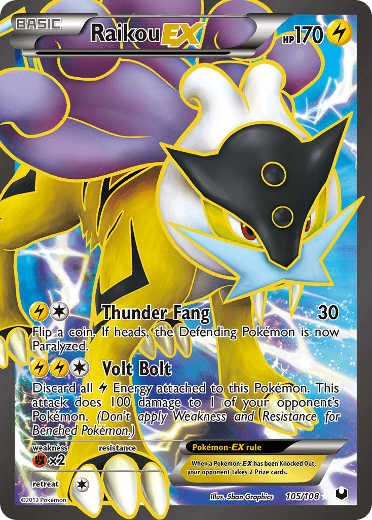 Raikou-EX: Dark Explorers