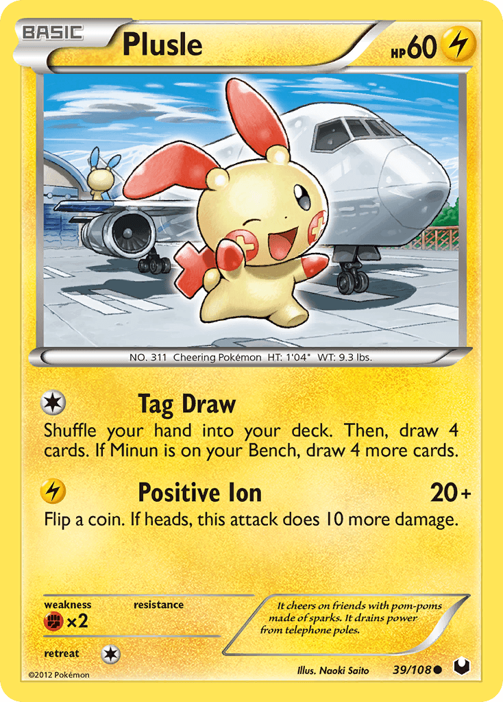 Plusle: Dark Explorers