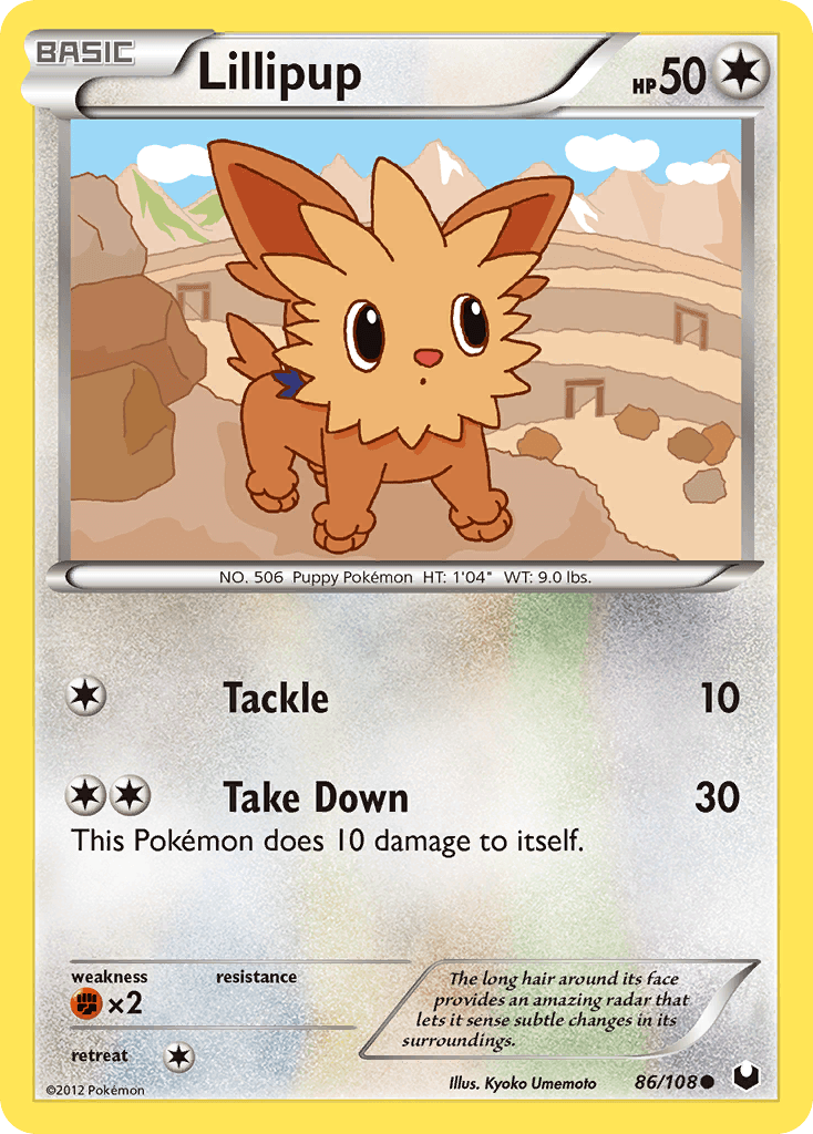 Lillipup: Dark Explorers