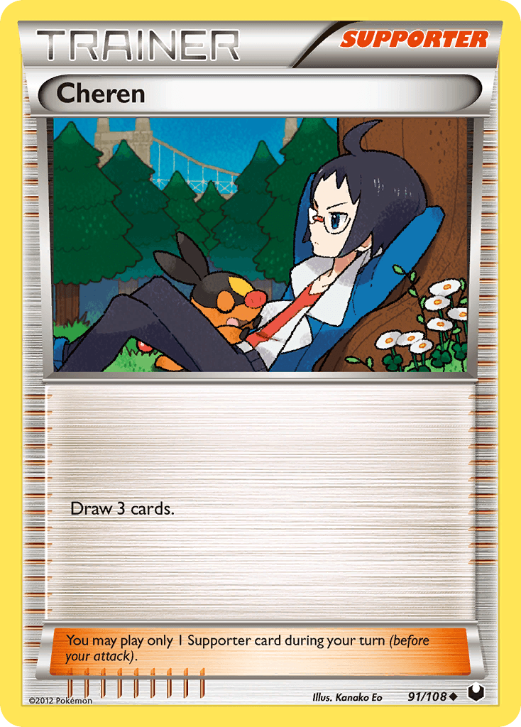 Cheren: Dark Explorers