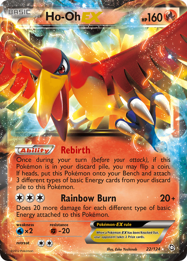 Ho-Oh-EX: Dragons Exalted