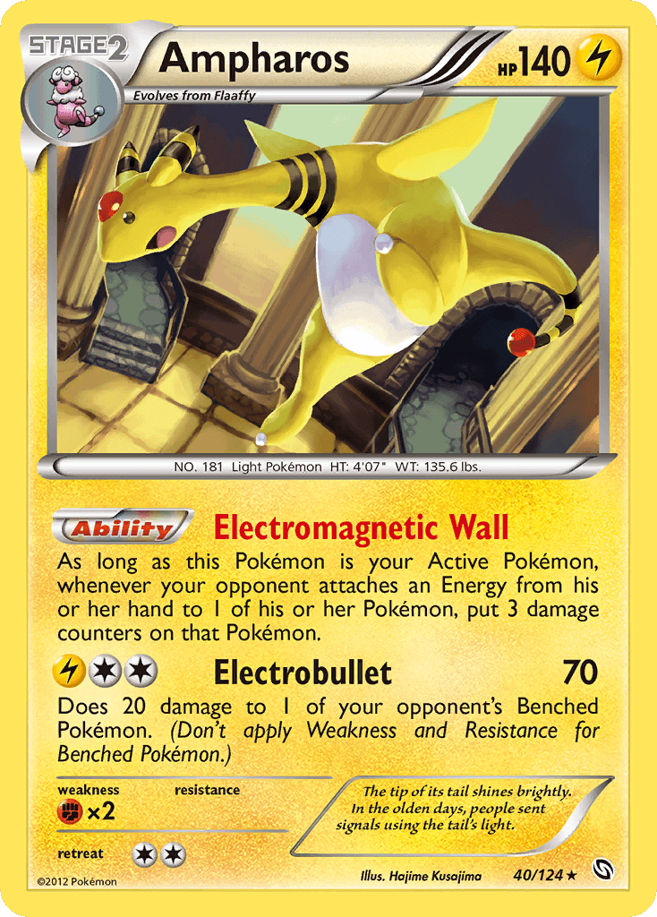 Ampharos: Dragons Exalted
