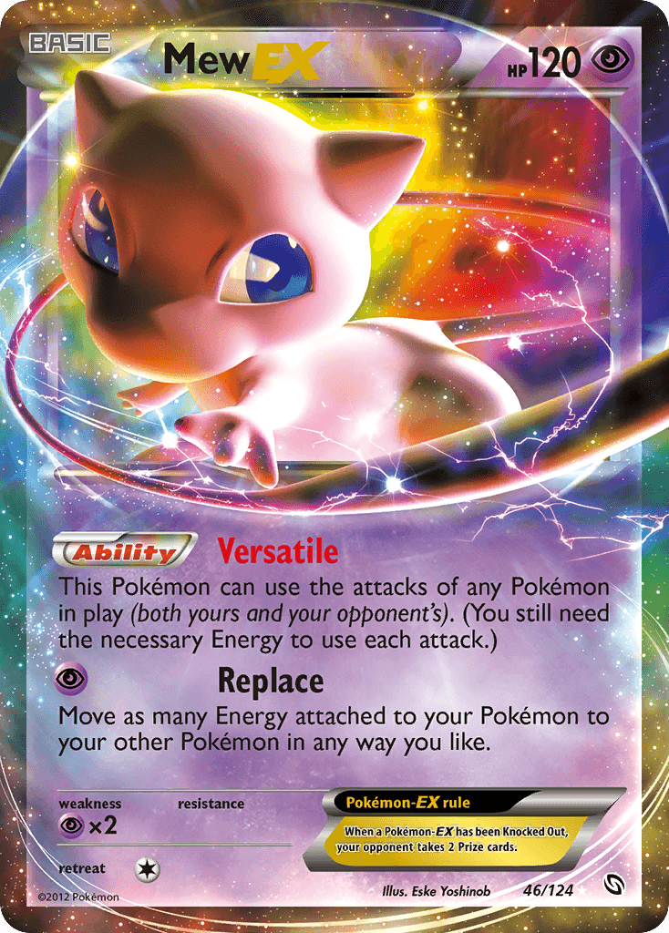 Mew-EX: Dragons Exalted