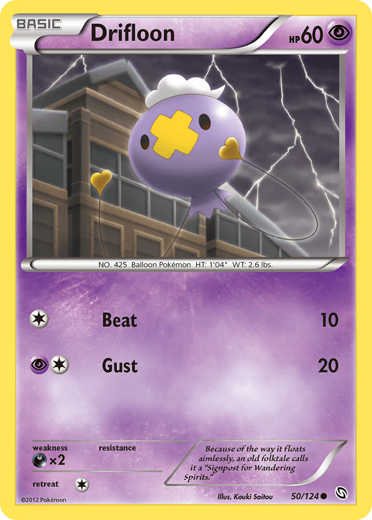 Drifloon: Dragons Exalted