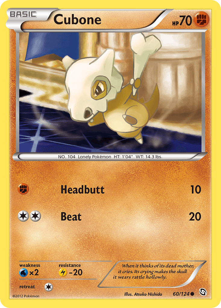 Cubone: Dragons Exalted