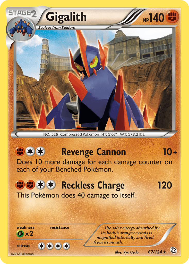 Gigalith: Dragons Exalted