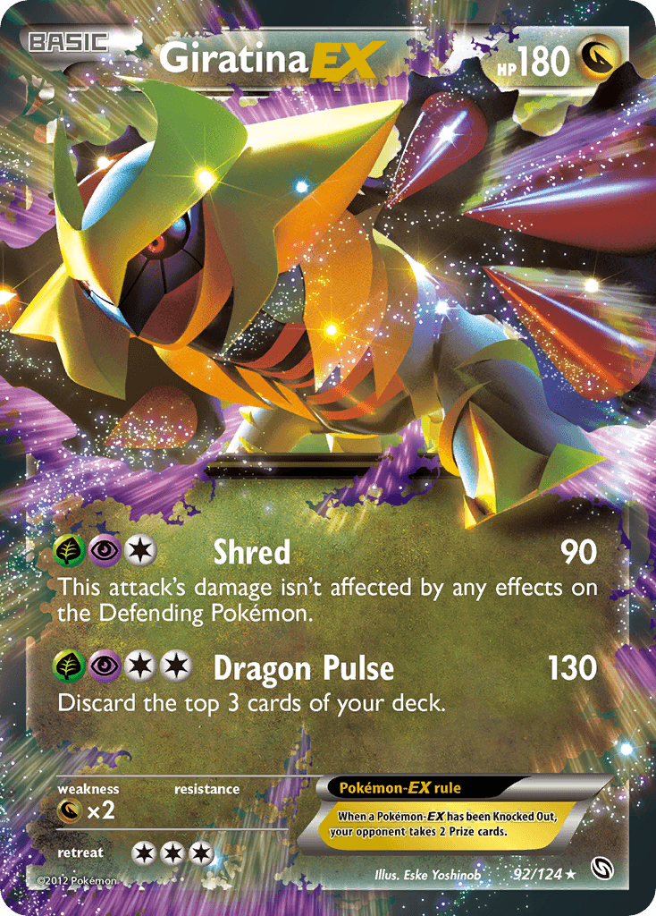 Giratina-EX: Dragons Exalted